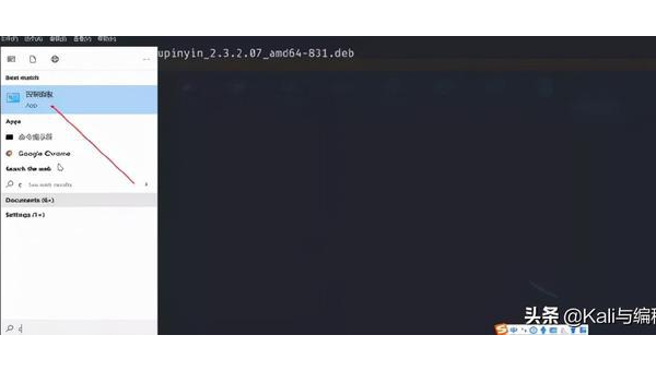 linux系统有设计软件吗,速发云资源网