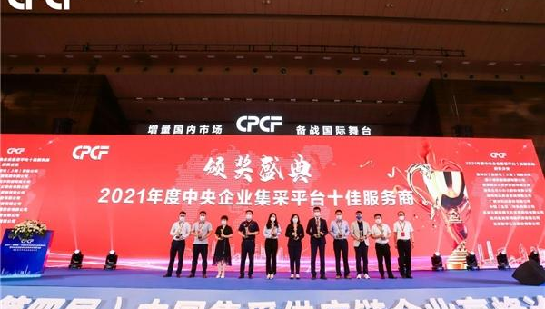 十大在线教育平台的优势对比,速发云资源网