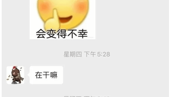 linux怎么不能安装http,速发云资源网