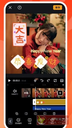 VivaVideo小影 v9.32.3 高级版,速发云资源网