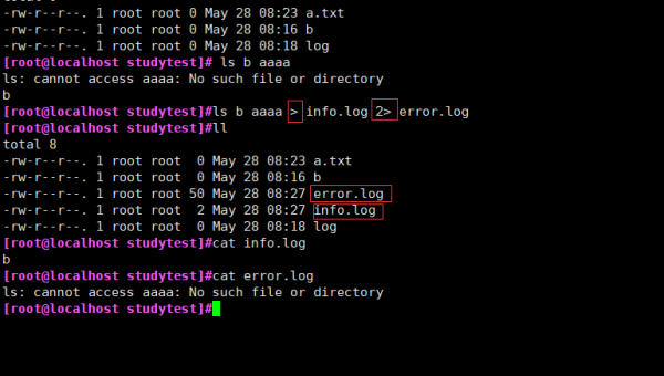 如何用linux命令刷新文件内容,速发云资源网