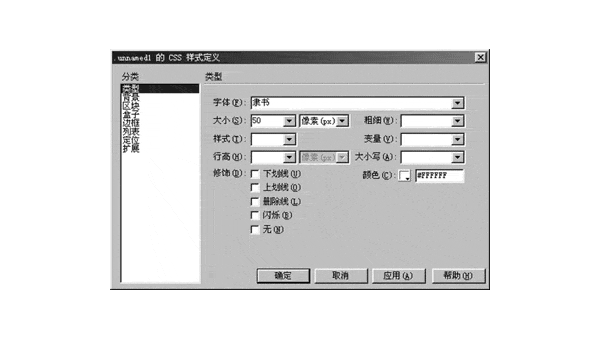 利用 CSS 滤镜优化网站视觉：平衡 SEO 与美观,速发云资源网