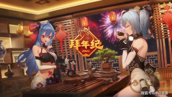 《罪恶装备》梅喧的技能解析与释放技巧分享,速发云资源网