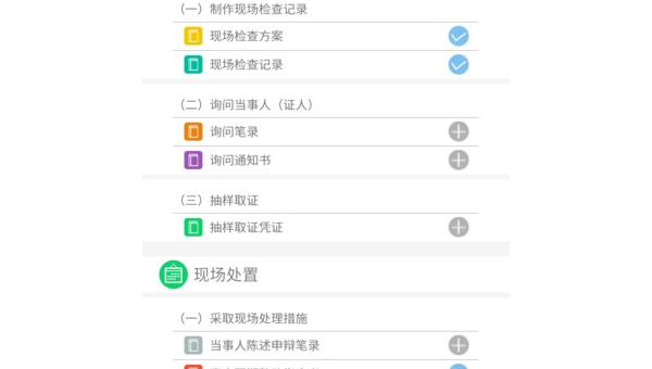DocFX 文档版本管理的实现,速发云资源网