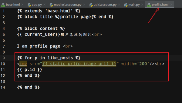 网站优化:通过优化图片轮廓效果提升视觉与 SEO
