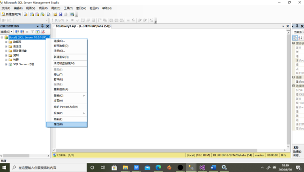 windows登录用户名是什么意思,速发云资源网