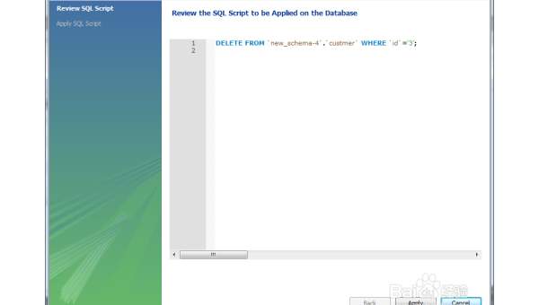 MySQL Workbench 数据库存储过程的开发,速发云资源网