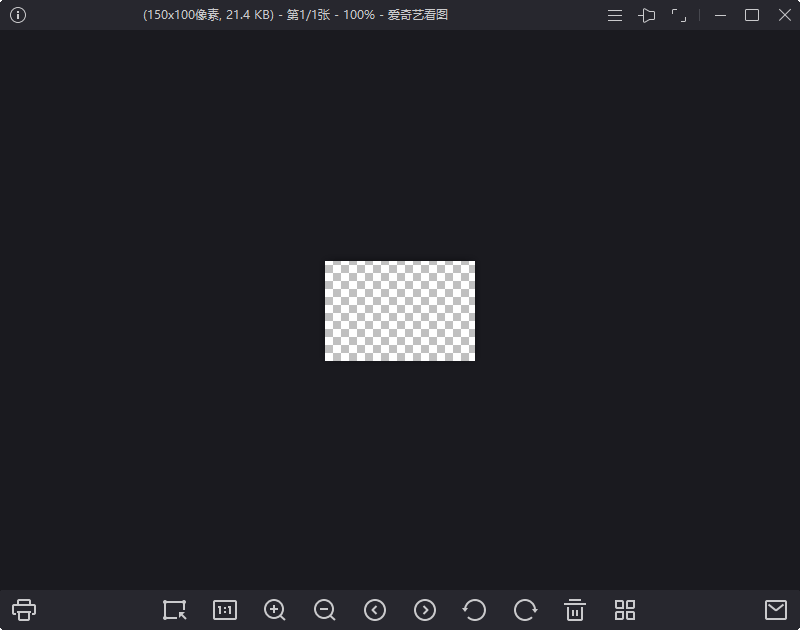 爱奇艺看图纯净看图v1.0.17.1465,速发云资源网