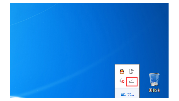 linux显示主机ip命令,速发云资源网