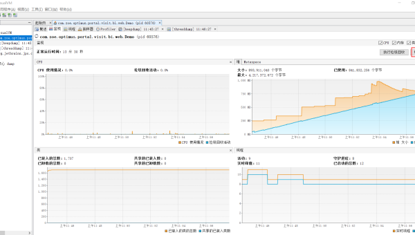 linux怎么生成一个带时间点的文件,速发云资源网