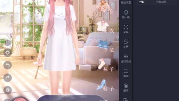 闪耀暖暖手游联盟玩法怎么玩,速发云资源网