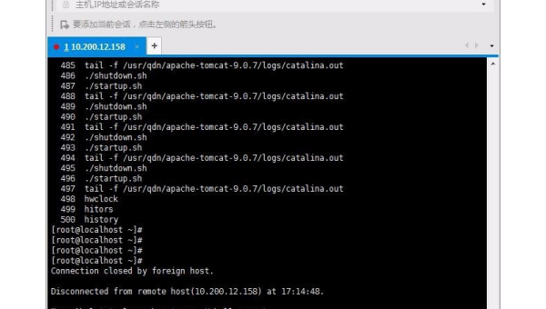 linux远程服务器怎么使用,速发云资源网