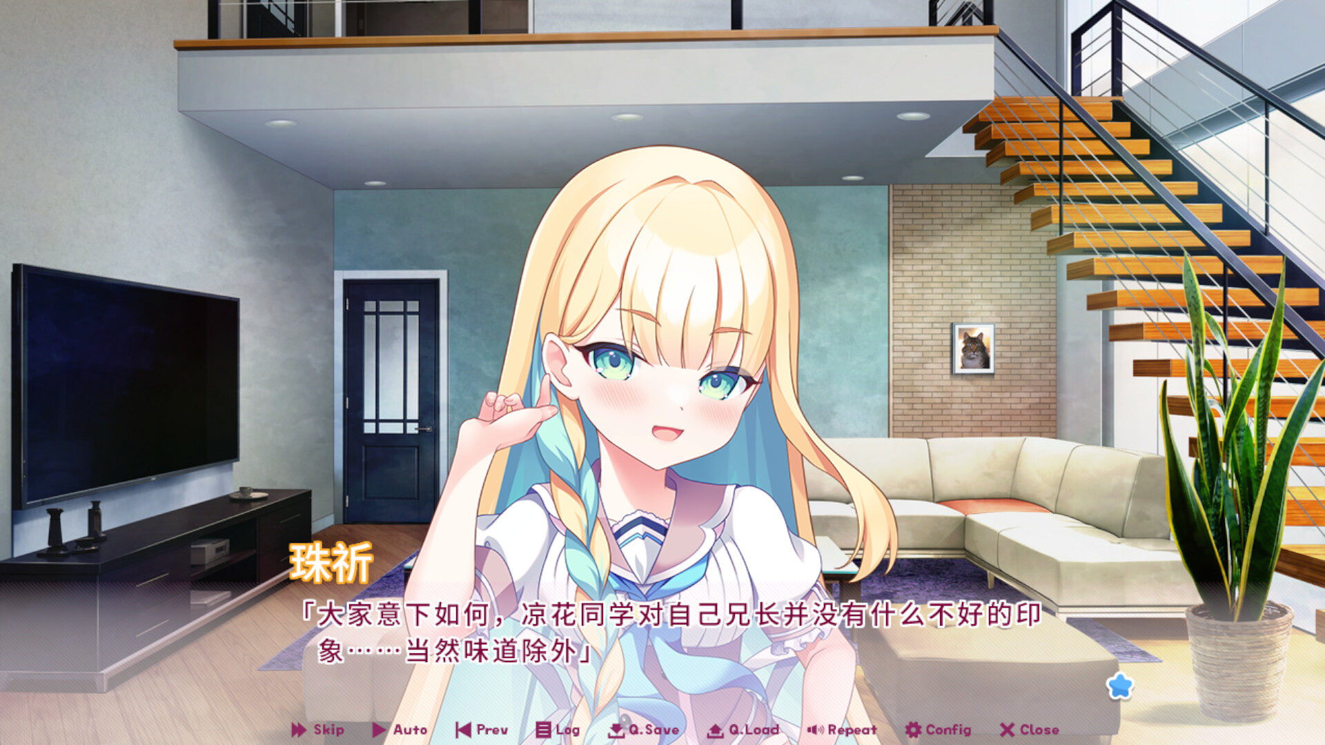 缘起甜韵趣恋丛生！/LOVEPICAL-POPPY!,速发云资源网