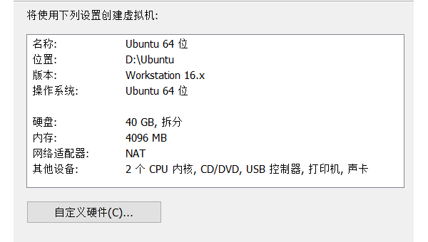 怎样在 Linux 里安装字体并正常使用？,速发云资源网