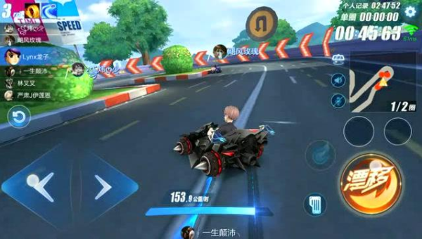 一起来飞车 2 手游漂移技巧怎么玩,速发云资源网