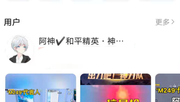 编程工具的协同使用，让开发流程更顺畅,速发云资源网