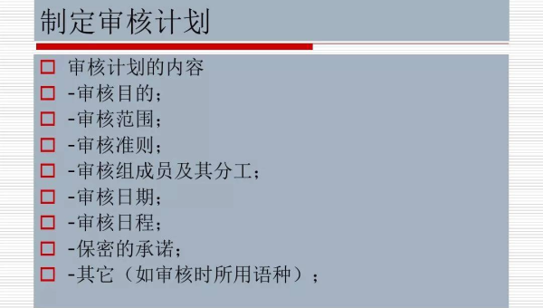 Linux 如何查看系统的 DMA 映射信息,速发云资源网