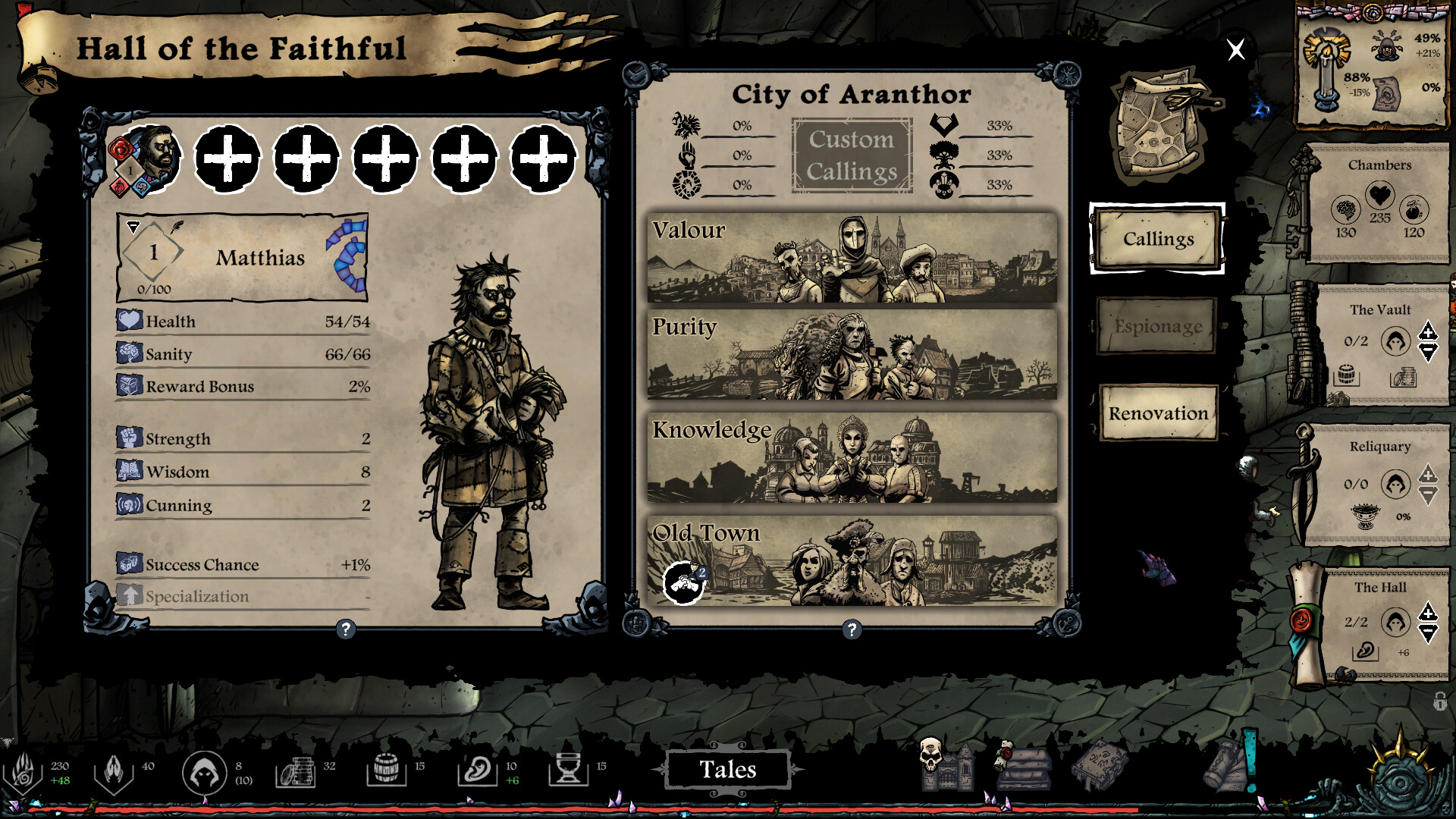 无目低语/Whispers of the Eyeless,速发云资源网