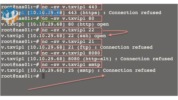 linux怎么用dns服务器,速发云资源网