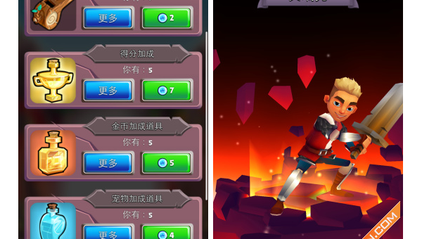 地铁跑酷国际版的角色养成与道具使用策略,速发云资源网