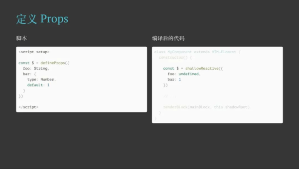 GCC 机器学习编译优化：基于强化学习的指令调度,速发云资源网