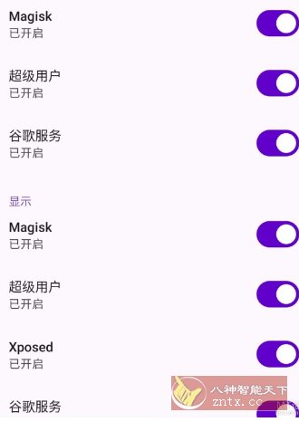 Virtual Master 虚拟大师v3.2.47高级版,速发云资源网
