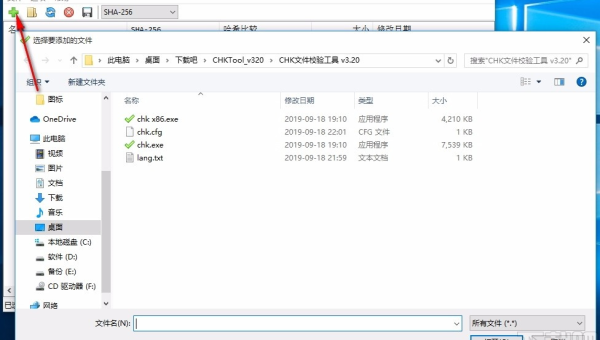 Git LFS 指针文件校验：哈希值比对与完整性验证流程,速发云资源网