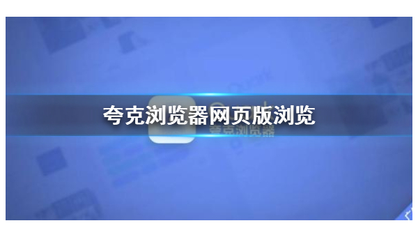探索网站优化中的代码精简技巧,速发云资源网