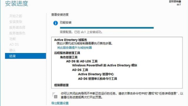 AWS Elastic Beanstalk 自定义域：通过 Route 53 实现多级域名解析,速发云资源网
