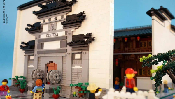 院子里建亭子风水好不好,速发云资源网