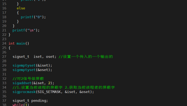 linux程序正常退出的信号是什么,速发云资源网