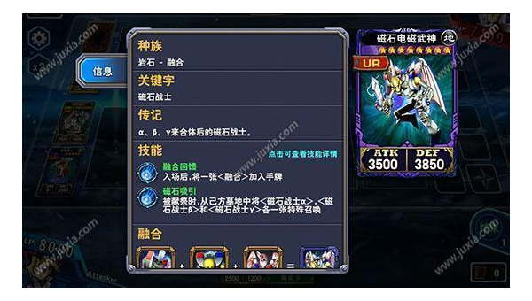 《魔域》魔法师的连招与战斗策略详解,速发云资源网