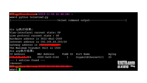 linux 接收输出结果命令,速发云资源网
