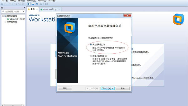 如何制作linux系统内核,速发云资源网