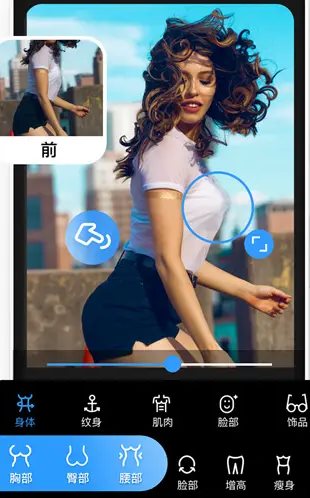Polish专业照片编辑器 v1.702.243专业版,速发云资源网