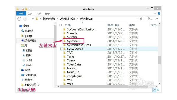 怎么进入linux系统的命令行窗口,速发云资源网