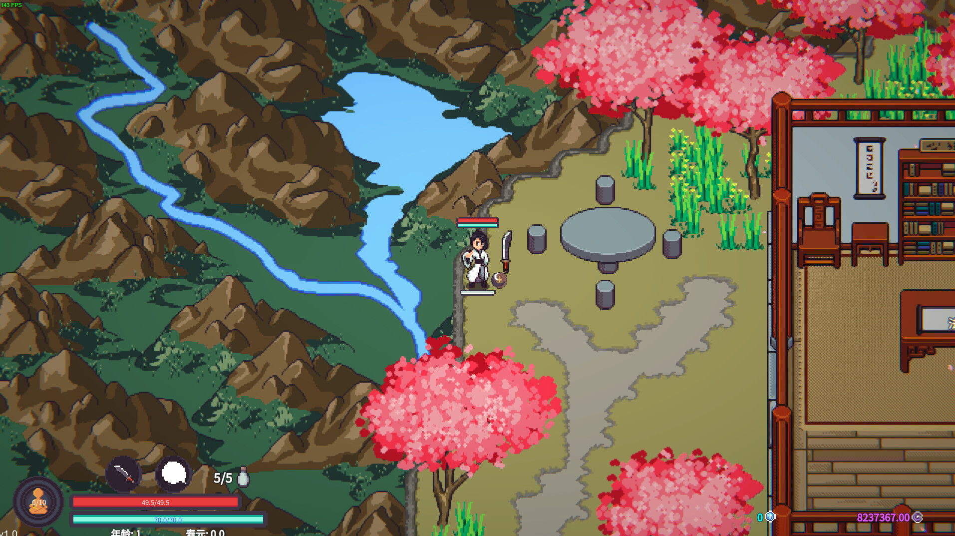 修仙故事: 轮回/Cultivation Story: Reincarnation