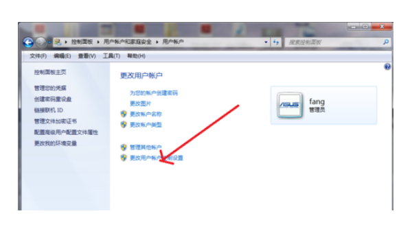 弹出windows安全中心登录密码怎么办,速发云资源网