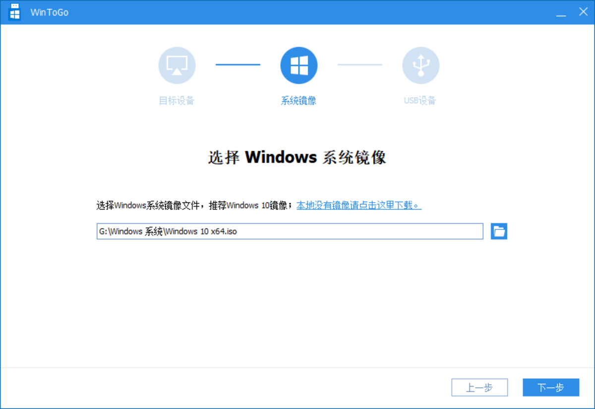 优盘制作windows系统怎么恢复,速发云资源网