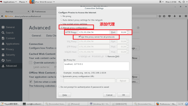 Linux 如何安装和配置 Squid 代理服务器