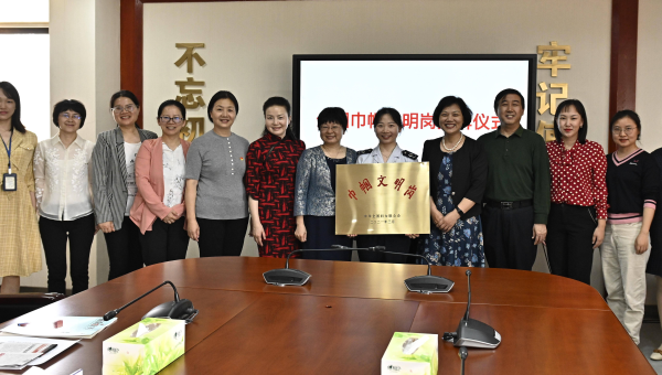 编程工具的旅游开发个性化推荐与预订系统,速发云资源网