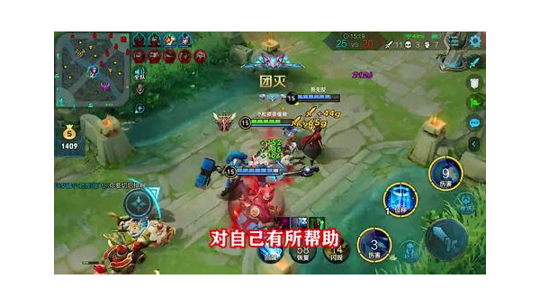 王者荣耀手游诸葛亮怎么玩,速发云资源网