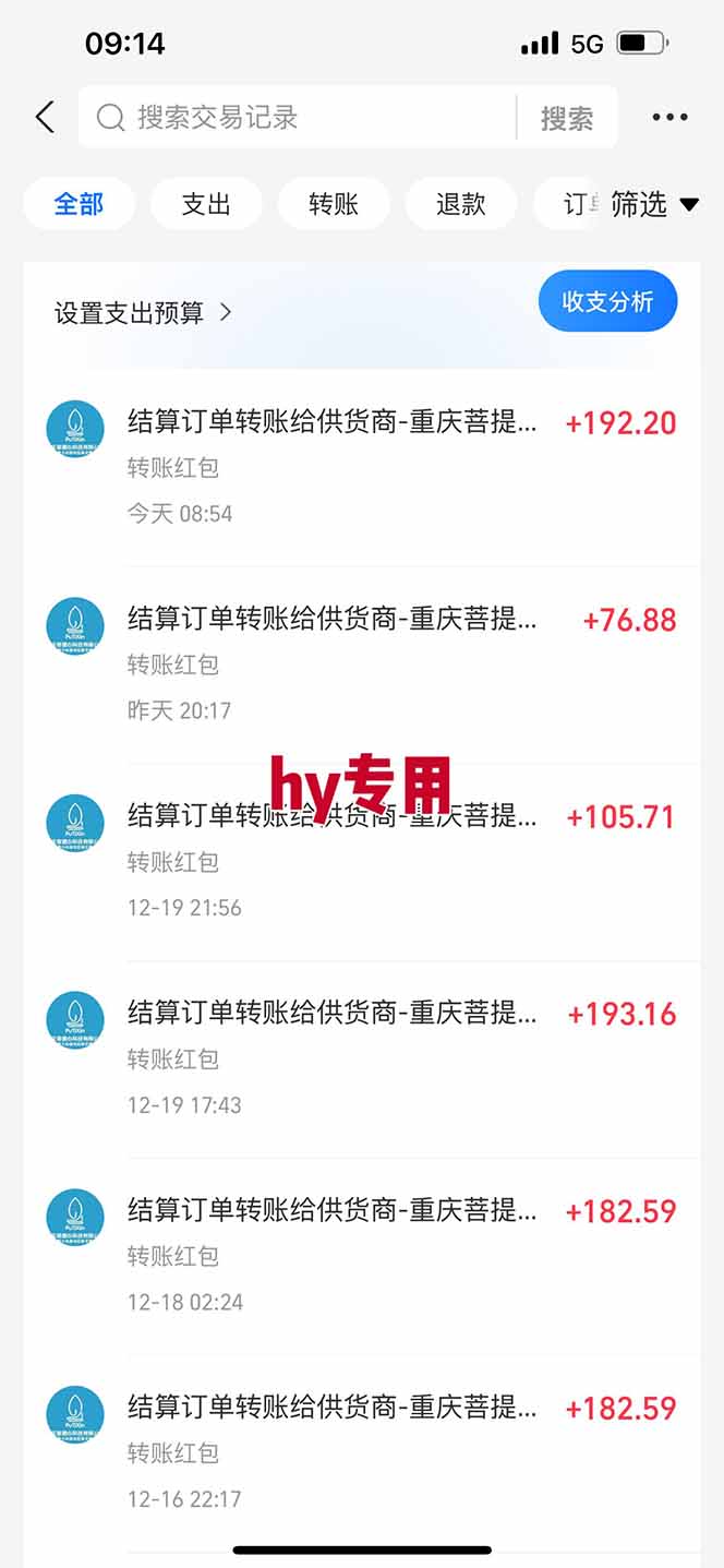 【副业首选】三款游戏全自动搬砖，日入 1000+，长久稳定项目！,速发云资源网