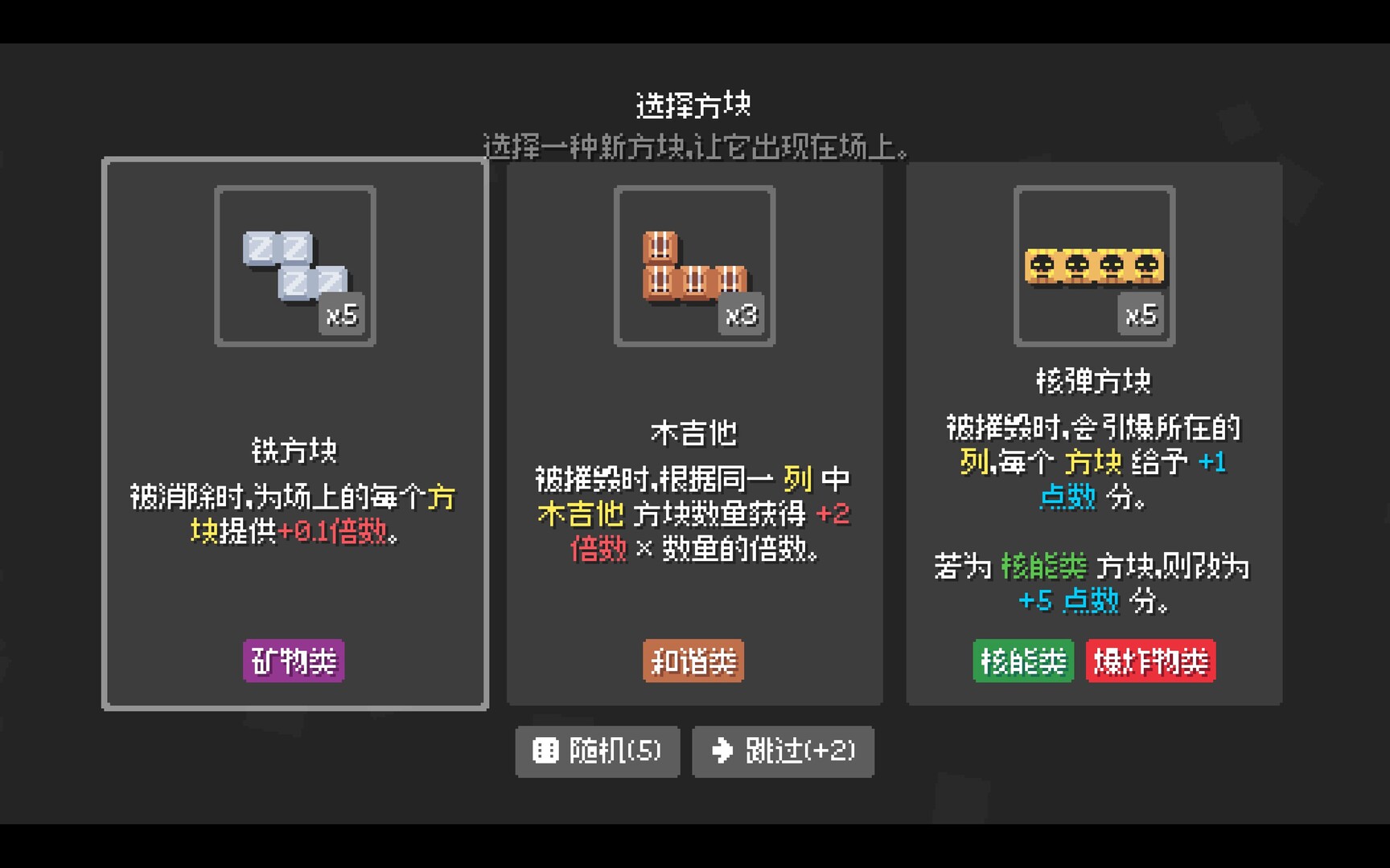 爆连方块/Stackflow,速发云资源网