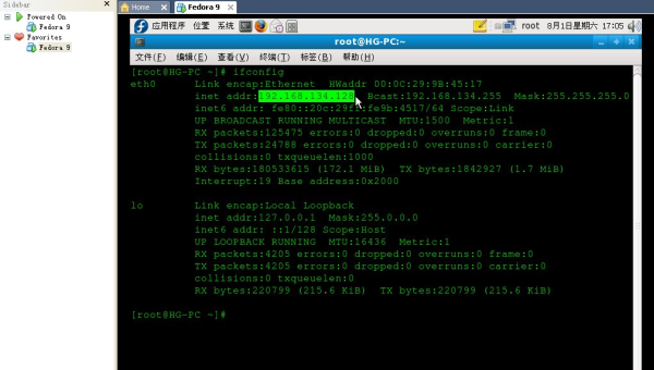 Linux 命令行输入无反应，可能是什么问题？,速发云资源网