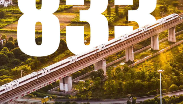 前端 Web 3.0 学习：去中心化应用开发,速发云资源网