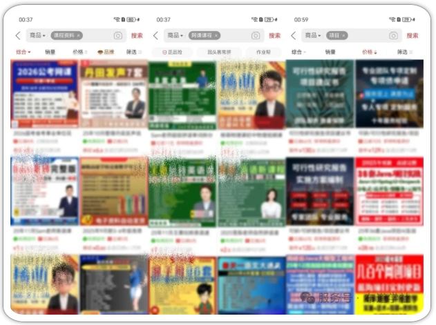 拼多多虚拟类实操教学，不用囤货、不用发货，每天两小时可以稳定出单，每天收益2张,速发云资源网