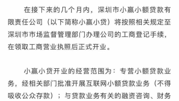 Python 在环保科技领域的发展趋势,速发云资源网