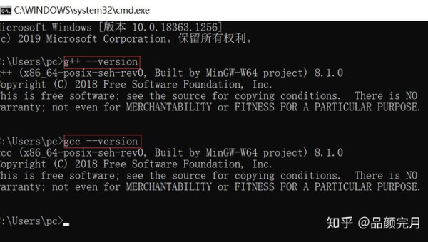 GCC 语言支持扩展：从 C 到 C++/Fortran/Rust 的跨语言编译,速发云资源网