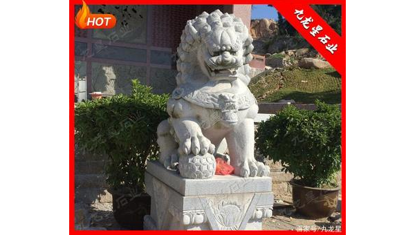 门口放石狮子风水好吗,速发云资源网